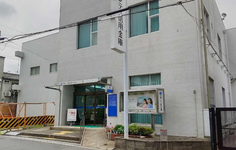 銀行　大阪シティ信用金庫南田辺支店（銀行）まで1706m