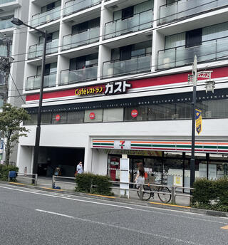 飲食店　ガスト学芸大学店（から好し取扱店）（飲食店）まで216m