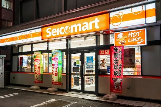 コンビニ　セイコーマート南郷通19丁目店（コンビニ）まで220m