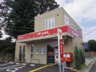 郵便局　練馬西大泉五郵便局（郵便局）まで1038m