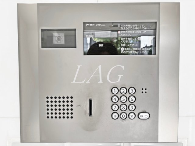 セキュリティ　オートロックです。