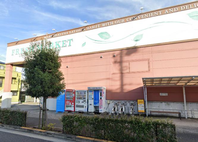 スーパー　トップフレッシュマーケット深大寺店（スーパー）まで593m