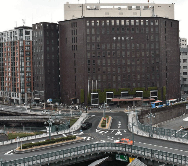 役所　中央区役所（役所）まで2493m