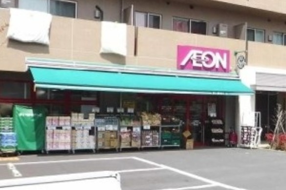 スーパー　まいばすけっと 子安駅前店（スーパー）まで199m