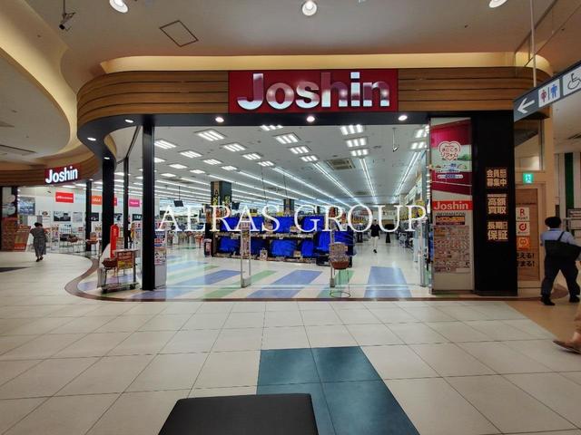 ホームセンター　ジョーシン浦和美園イオンモール店（ホームセンター）まで538m