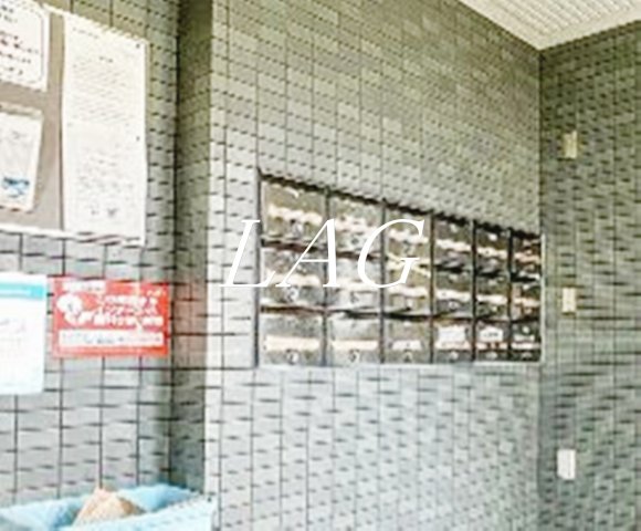 その他共有部分　集合ポストです。