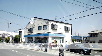 コンビニ　ローソン（コンビニ）まで485m