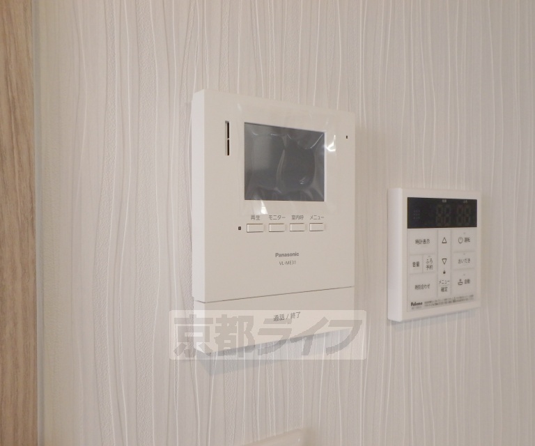 セキュリティ　ＴＶホンです。