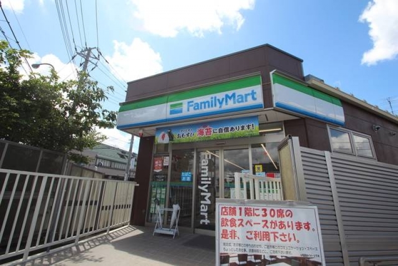 コンビニ　ファミリーマート 樽町二丁目店（コンビニ）まで412m