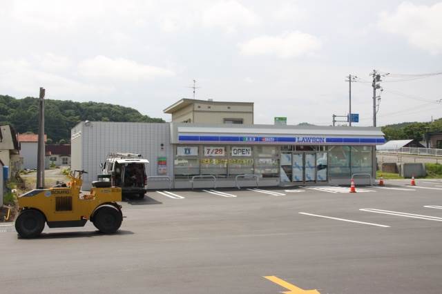 コンビニ　ローソン札幌富丘2条店（コンビニ）まで233m