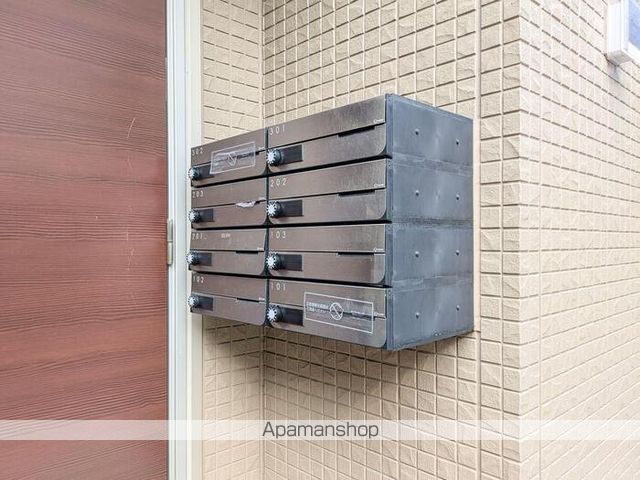 その他共有部分　その他共有部分