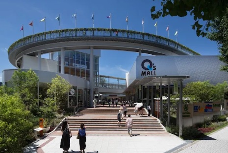 銀行　セブン銀行 もりのみやキューズモールBASE 共同出張所（銀行）まで2546m