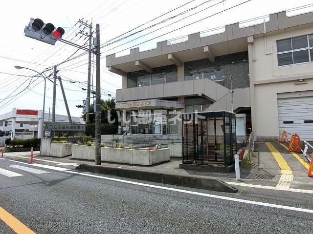 役所　日立市役所南部支所（役所）まで463m