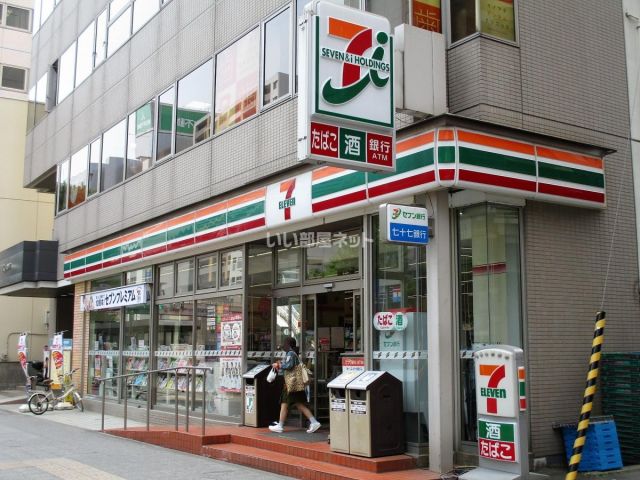 コンビニ　セブンイレブン　仙台五橋駅前店（コンビニ）まで375m