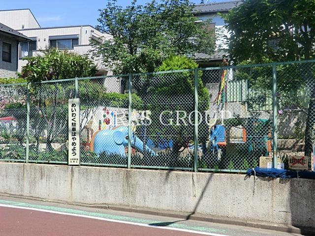 幼稚園・保育園　不動保育園（幼稚園・保育園）まで763m