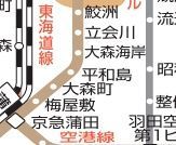 その他　☆路線図☆