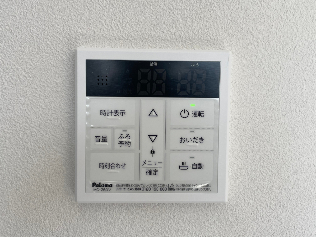 その他　同間取の部屋参照