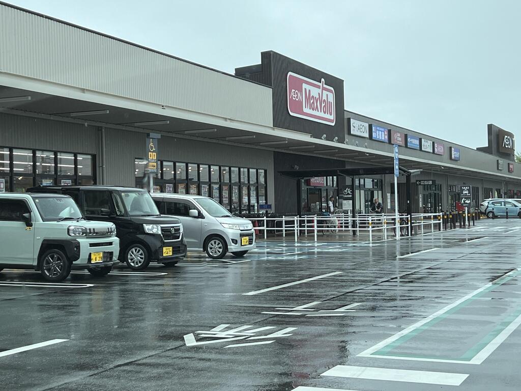 ショッピングセンター　イオンタウン湖西新居（ショッピングセンター）まで1034m