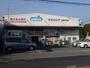 ドラックストア　ウエルシア羽曳野伊賀店（ドラッグストア）まで353m