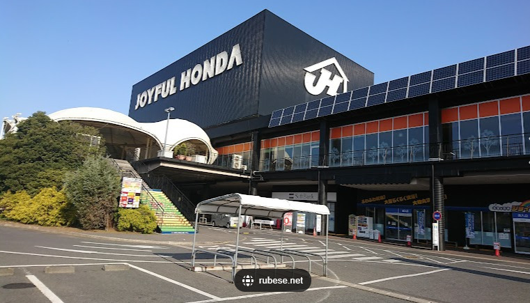 ホームセンター　ジョイフル本田 千葉ニュータウン店（ホームセンター）まで878m
