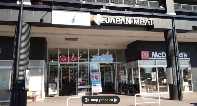 スーパー　ジャパンミート 千葉ニュータウン店（スーパー）まで1222m