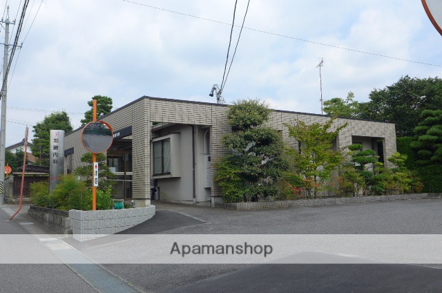 病院　加藤内科（病院）まで1214m