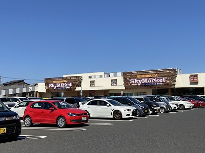 スーパー　ニシムタスカイマーケット鴨池店（スーパー）まで231m