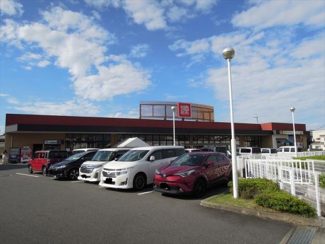 スーパー　松源西之内町（スーパー）まで532m