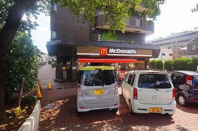 飲食店　マクドナルド和田町店（飲食店）まで833m