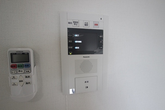 セキュリティ　※別部屋の写真です