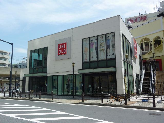 その他　ユニクロ（その他）まで680m