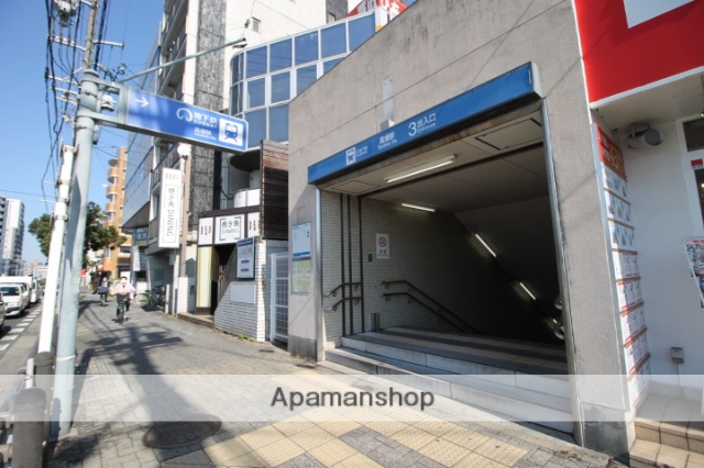 その他　名古屋市営地下鉄東山線高畑駅3番口（その他）まで244m