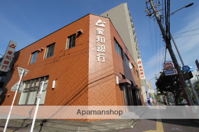 銀行　（株）愛知銀行／高畑支店（銀行）まで299m