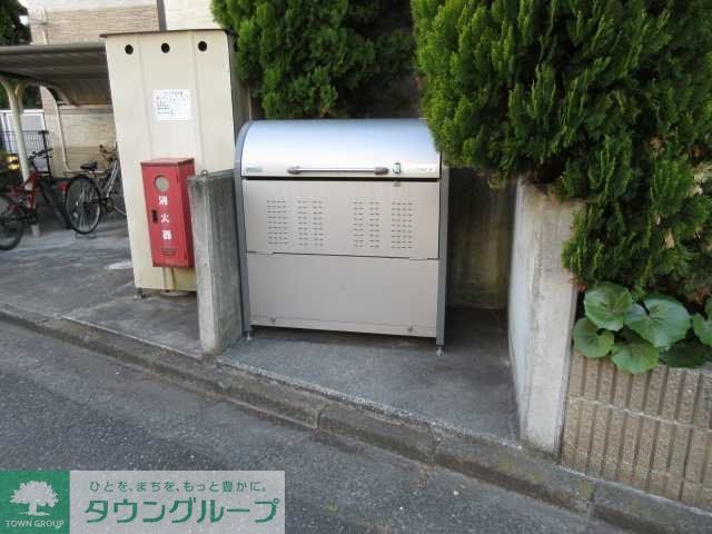 その他共有部分　ゴミ置場