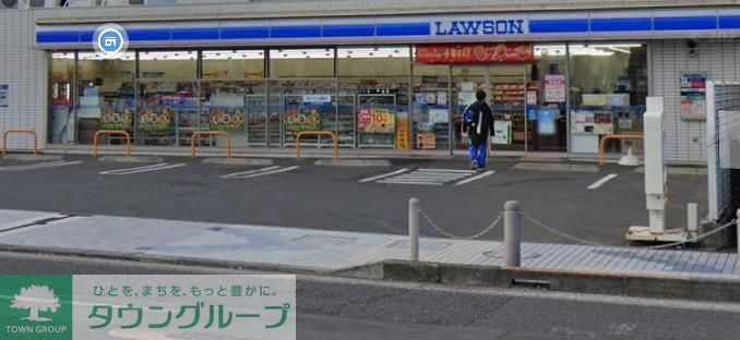 コンビニ　ローソン久里浜5丁目店（コンビニ）まで480m