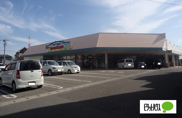 スーパー　マルヨシセンター八万店（スーパー）まで995m