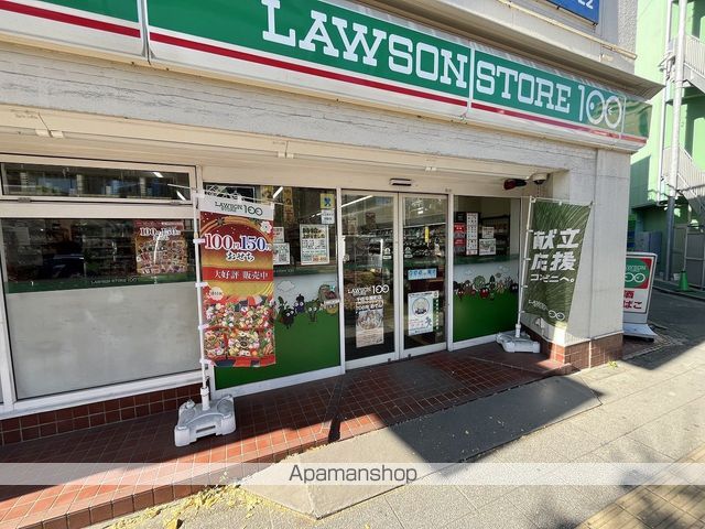 コンビニ　ローソンストア１００千住中居町店（コンビニ）まで403m