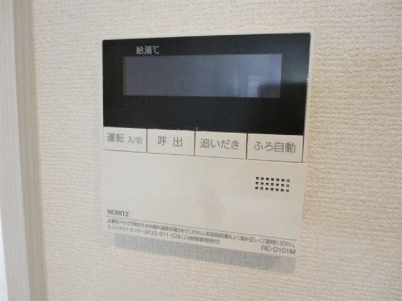 その他設備　設備充実★