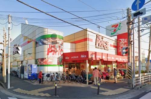 スーパー　ヨークプライス（スーパー）まで603m