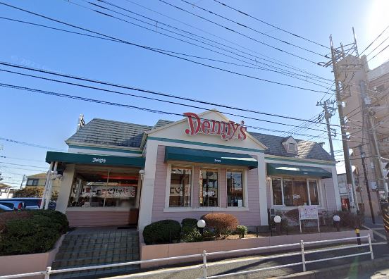 飲食店　デニーズ（飲食店）まで924m