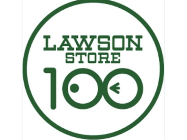 コンビニ　ローソンストア100浪速稲荷店（コンビニ）まで95m