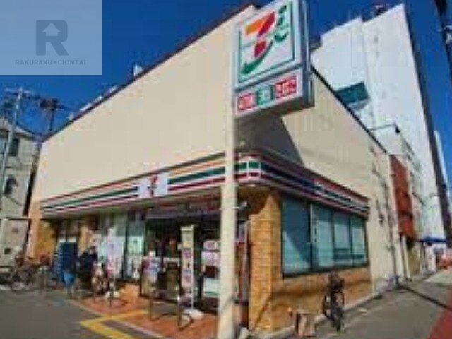 コンビニ　セブンイレブン大阪中本5丁目店（コンビニ）まで177m