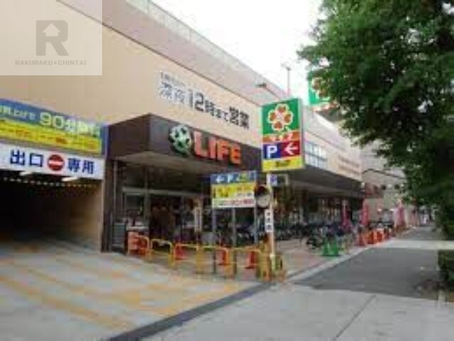 スーパー　ライフ緑橋店（スーパー）まで518m
