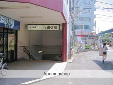 その他　代田橋駅（その他）まで160m