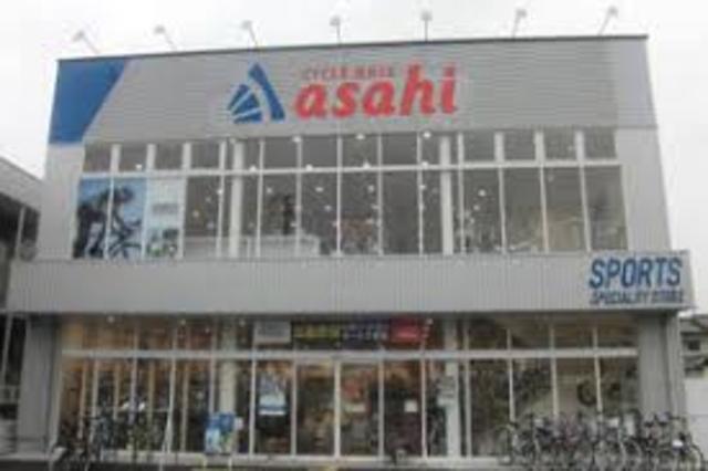 その他　サイクルベースあさひ　姫路大津店（その他）まで924m