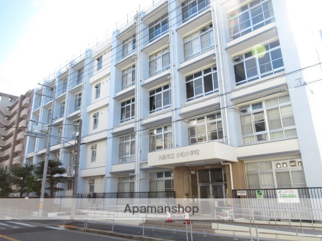 小学校　小松小学校（小学校）まで223m