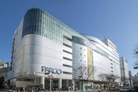 ショッピングセンター　名古屋PARCO(名古屋パルコ)（ショッピングセンター）まで1576m