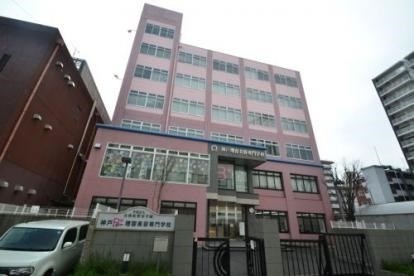 その他　神戸理容美容専門学校（その他）まで935m