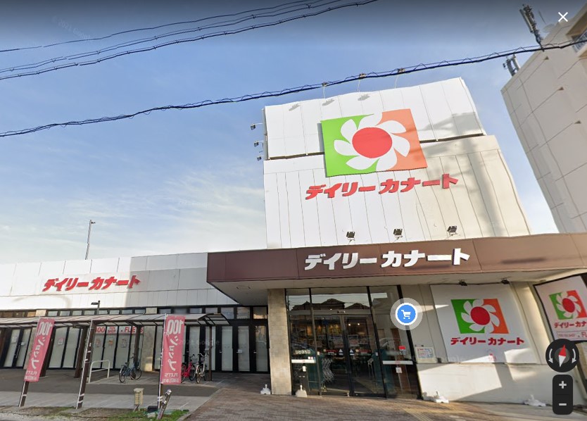 スーパー　デイリーカナート住吉店（スーパー）まで540m