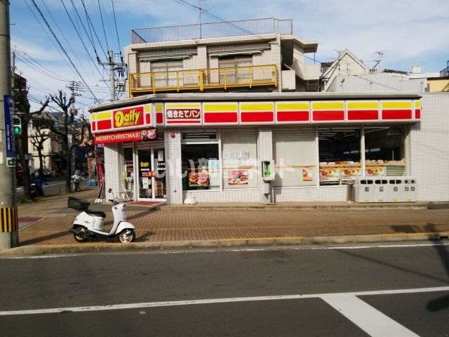 コンビニ　デイリーヤマザキ 長崎城山町店（コンビニ）まで215m